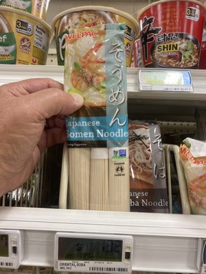 South Post Commissary by null