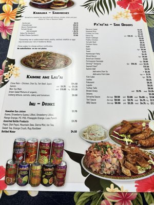 Hula Hands Restaurant by null