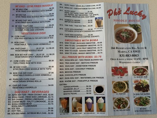 Menu photo 6 Pho Lucky Noodle House Marina, CA Menu photo 6 Pho Lucky Noodle House Marina, CA