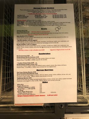 Menu photo 4 Crisp Chicago, IL