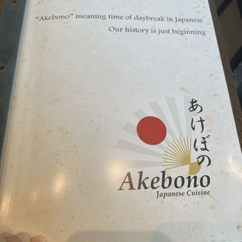 Akebono Japanese Cuisine - Menu - Sushi Bars Near Me - Seattle, Washington