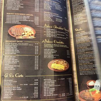 El Jalisco - Menu - New Mexican Cuisine Near Me - Spring Branch, Texas