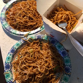 China City - Ordered chicken Chicken Chow Mein & got nothing but noodles! 2 small pieces of chicken & NO vegetables! $14.00 - Chinese Near Me - Oak Harbor, Washington China City - Ordered chicken Chicken Chow Mein & got nothing but noodles! 2 small pieces of chicken & NO vegetables! $14.00 - Chinese Near Me - Oak Harbor, Washington
