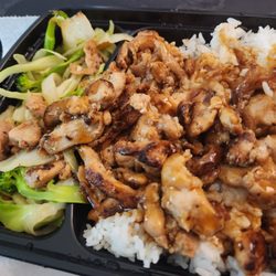 Chicken teriyaki