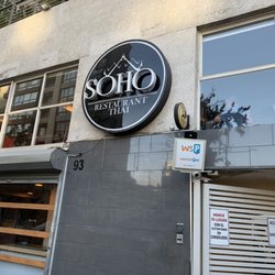 Soho - Front view