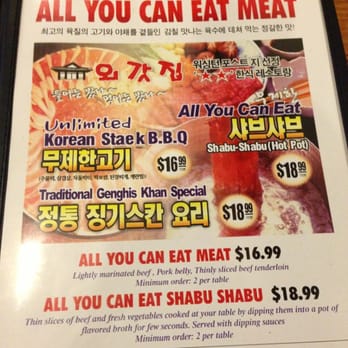 Oegadgib - They raised their prices. $16.99 for BBQ and $18.99 Shabu Shabu but still a great deal! Kids under 7 eat half price! - Korean Near Me - Annandale, Virginia