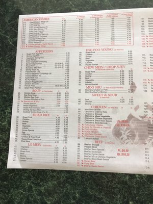 Menu photo 4 Hunan House I Jersey City, NJ