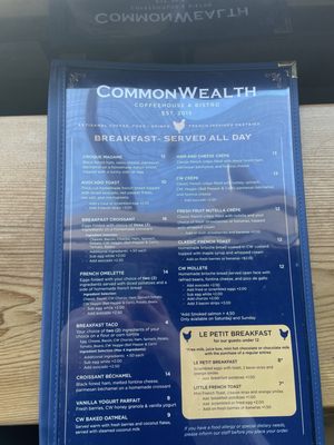 Menu photo 2 Common Wealth San Antonio, TX