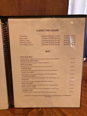 Menu photo 5 China Bistro Boulder City, NV