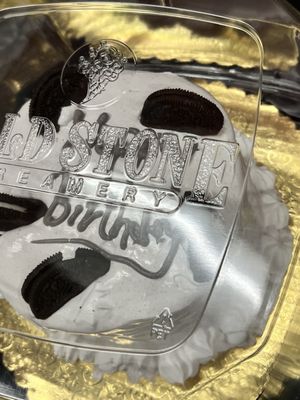 Cold Stone Creamery by null