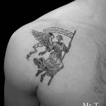 L2 Ink - Protector_Right - Tattoo Near Me - West Hollywood, California L2 Ink - Protector_Right - Tattoo Near Me - West Hollywood, California
