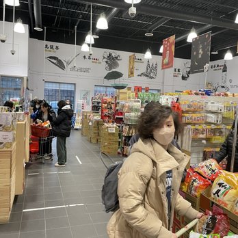 Kuo Hua Trading - Store front area - Imported Food Near Me - Markham, Ontario
