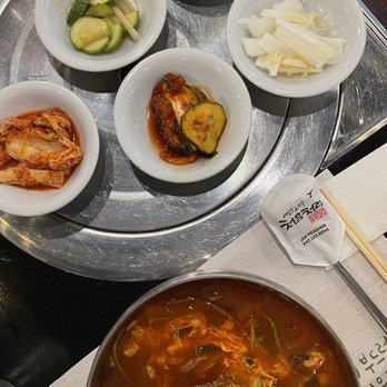 Tang Korean Restaurant - Korean Near Me - Niles, Illinois Tang Korean Restaurant - Korean Near Me - Niles, Illinois