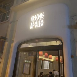 Artemis And Apollo