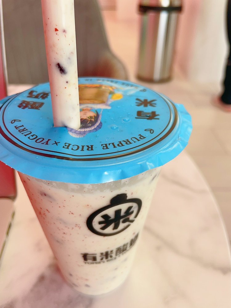 YOMIE’S RICE X YOGURT 78 Photos & 38 Reviews 4688 Convoy St, San