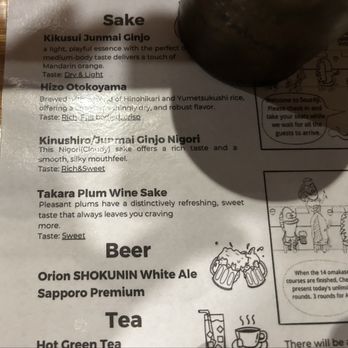 Souraji West - All-you-can-drink as well! - Sushi Bars Near Me - New York, New York Souraji West - All-you-can-drink as well! - Sushi Bars Near Me - New York, New York