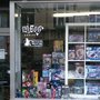 Photo of Alias Comics