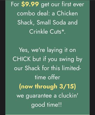 Menu photo 2 Shake Shack Mall in Columbia Columbia, MD Menu photo 2 Shake Shack Mall in Columbia Columbia, MD