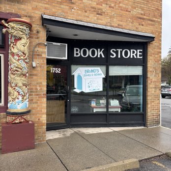 Bruno’s Books & Beans - Used Bookstore Near Me - Rochester, New York Bruno’s Books & Beans - Used Bookstore Near Me - Rochester, New York