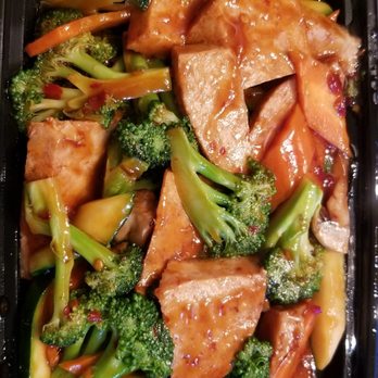 China Village - Vegetarian Hunan Chicken (Vegan) - Chinese Near Me - Sterling, Virginia