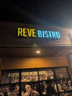 RÊVE Bistro by null