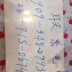 Phone numbers