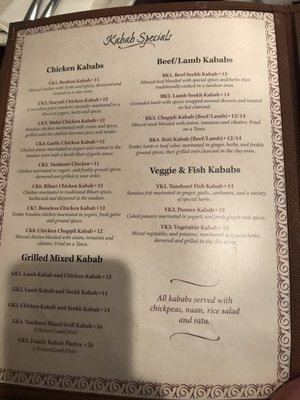 Menu photo 3 Noorani Kabab House Henrico, VA Menu photo 3 Noorani Kabab House Henrico, VA