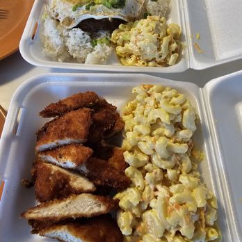 Aloha Grill - Small chicken katsu (with 2 pieces eaten :), double mac, no rice. Small moco loco. Delicious. - Hawaiian Near Me - Vista, California Aloha Grill - Small chicken katsu (with 2 pieces eaten :), double mac, no rice. Small moco loco. Delicious. - Hawaiian Near Me - Vista, California