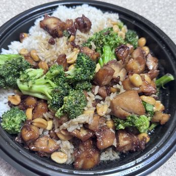 Pei Wei Asian Kitchen - Bourbon Chicken with added peanuts and broccoli - Asian Fusion Near Me - Creve Coeur, Missouri Pei Wei Asian Kitchen - Bourbon Chicken with added peanuts and broccoli - Asian Fusion Near Me - Creve Coeur, Missouri