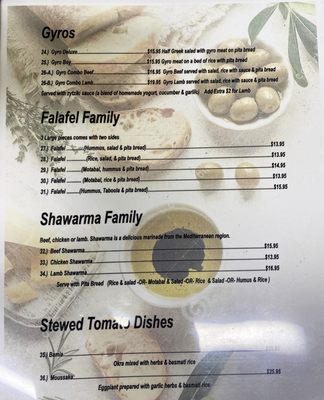Menu photo 1 Pita House Bakersfield, CA
