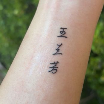 KaHo inkshop - Tattoo Near Me - Los Angeles, California KaHo inkshop - Tattoo Near Me - Los Angeles, California