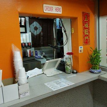 One Plus One Drive Inn - Order area - Chinese Near Me - Honolulu, Hawaii One Plus One Drive Inn - Order area - Chinese Near Me - Honolulu, Hawaii