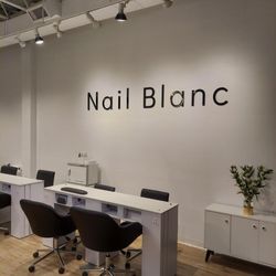 Nail Blanc