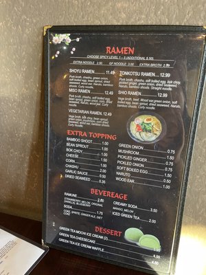 Uma Uma Ramen by null