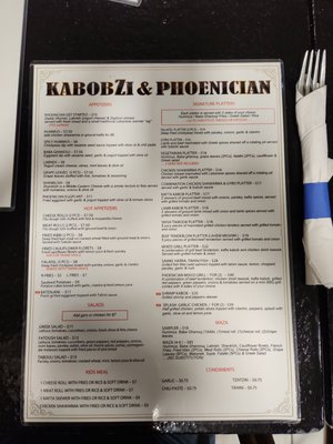 Menu photo 5 KabobZi Mediterranean Grill Austin, TX Menu photo 5 KabobZi Mediterranean Grill Austin, TX