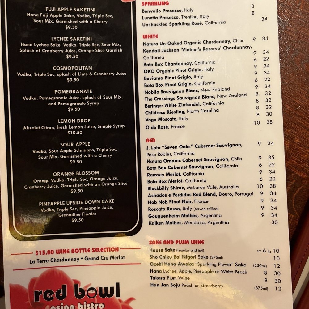 Red Bowl Asian Bistro - Drink Menu 2.13.25 - Asian Fusion Near Me - Burlington, North Carolina Red Bowl Asian Bistro - Drink Menu 2.13.25 - Asian Fusion Near Me - Burlington, North Carolina