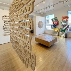 You Are Beautiful - Inspiring text based pieces on display in the You Are Beautiful Gallery.