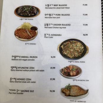 JangTu Restaurant - Korean Near Me - Sunnyvale, California JangTu Restaurant - Korean Near Me - Sunnyvale, California