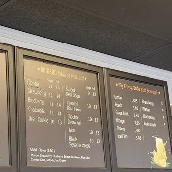 My Frosty - Desserts Near Me - Vancouver, British Columbia My Frosty - Desserts Near Me - Vancouver, British Columbia