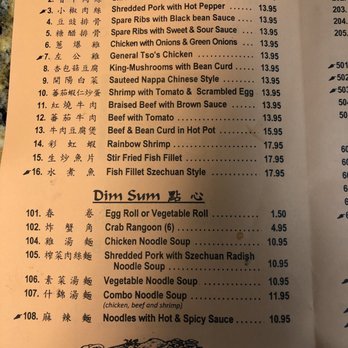Ming Tree Cafe - Chinese Near Me - Tallahassee, Florida Ming Tree Cafe - Chinese Near Me - Tallahassee, Florida