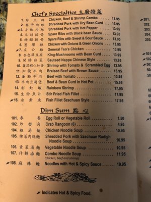 Ming Tree Cafe by null