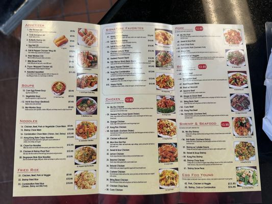 Menu photo 1 China Gourmet Las Vegas, NV