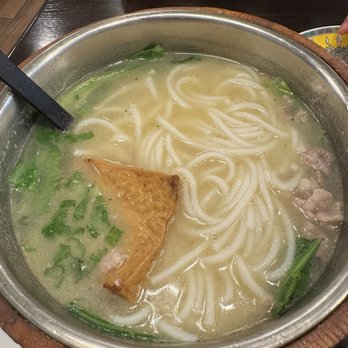 四姐 Special Noodle - Lamb Stone Pot Noodle Soup with rice noodle - Chinese Near Me - Richmond, California 四姐 Special Noodle - Lamb Stone Pot Noodle Soup with rice noodle - Chinese Near Me - Richmond, California