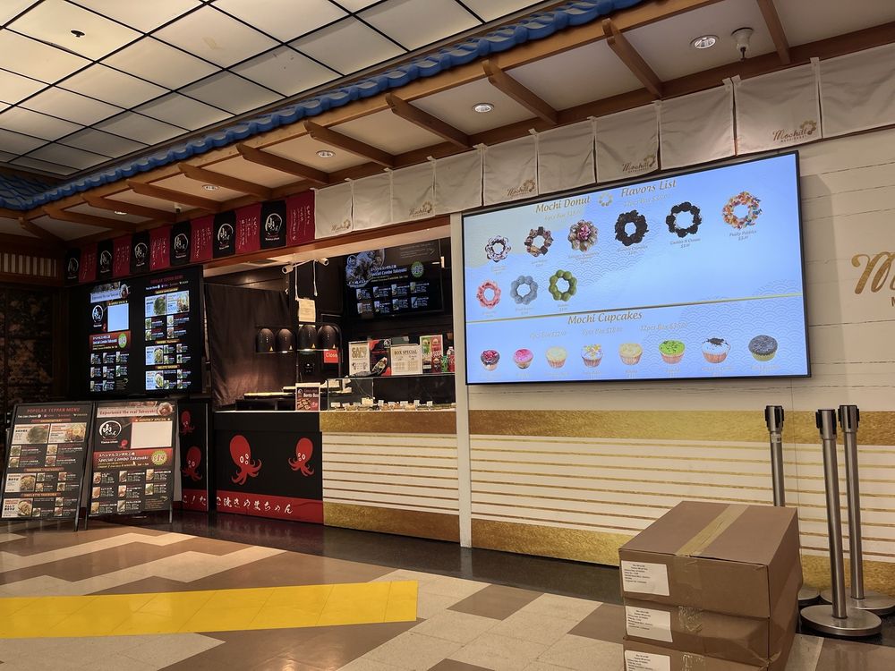 Mitsuwa Marketplace