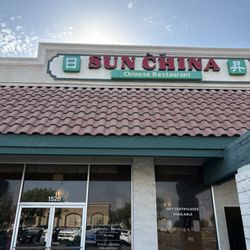 Exterior of the front of the restaurant