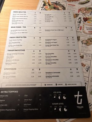 Menu photo 5 Super Kyuramen Herndon, VA