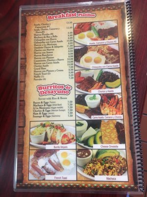 Menu photo 3 Los Planes De Renderos El Monte, CA