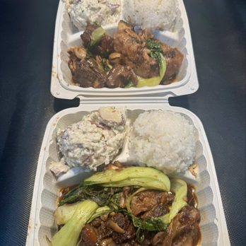 Poke Stop - Oxtail Adobo - Hawaiian Near Me - Mililani, Hawaii