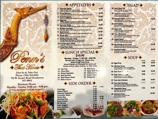 Penn's Thai House by null