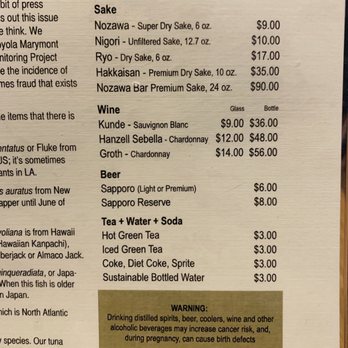 SUGARFISH | Manhattan Beach - Drink menu 7/12/19 - Sushi Bars Near Me - Manhattan Beach, California SUGARFISH | Manhattan Beach - Drink menu 7/12/19 - Sushi Bars Near Me - Manhattan Beach, California